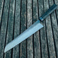 215mm Xiro Bread Knife